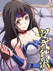 山野食光 治愈慢综艺全集在线看